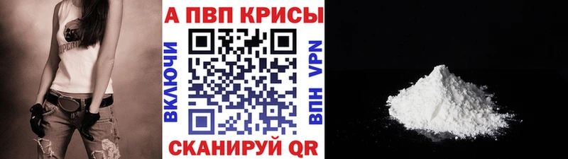 Купить Канабис Псилоцибиновые грибы МЕФ Макаров