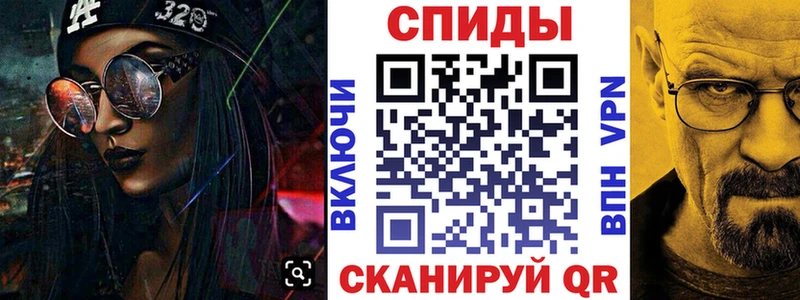 Купить где  Макаров  Amphetamine Premium 