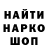 КЕТАМИН VHQ Vladimyr