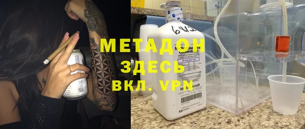 герыч Аркадак