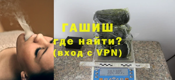 соль курить ск Армянск