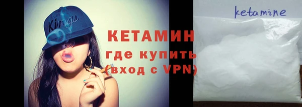 гашишное масло Арсеньев