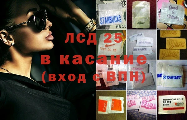 герыч Аркадак