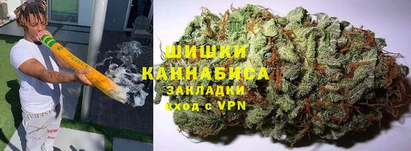 соль курить ск Армянск