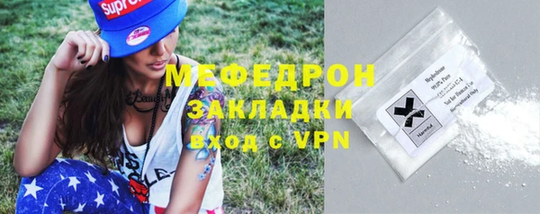 mix Баксан