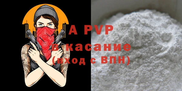 герыч Аркадак
