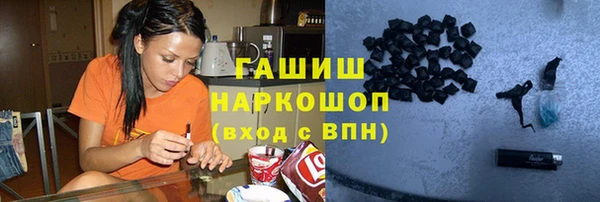 герыч Аркадак