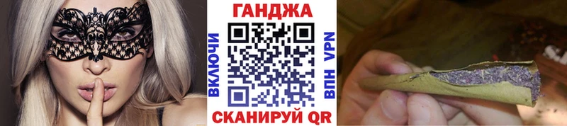Конопля White Widow  Купить где  Макаров 